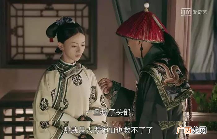明玉自杀原因竟然是这个…… 明玉为什么自尽