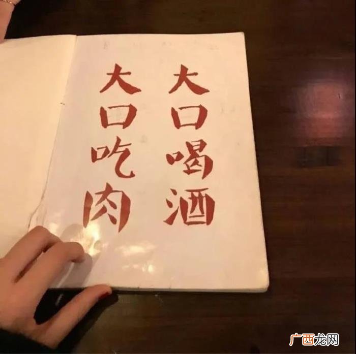 伤感图，伤感朋友圈背景图丨同在一座城市