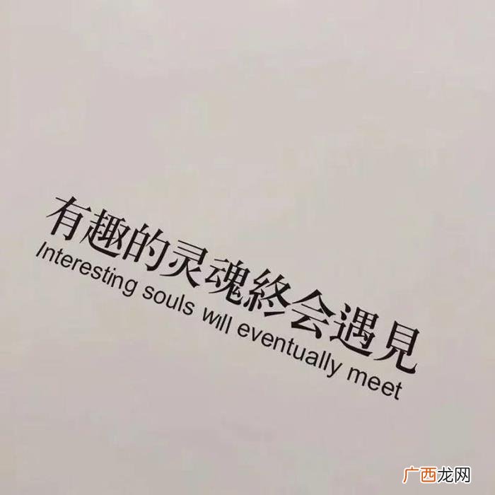 伤感图，伤感朋友圈背景图丨同在一座城市