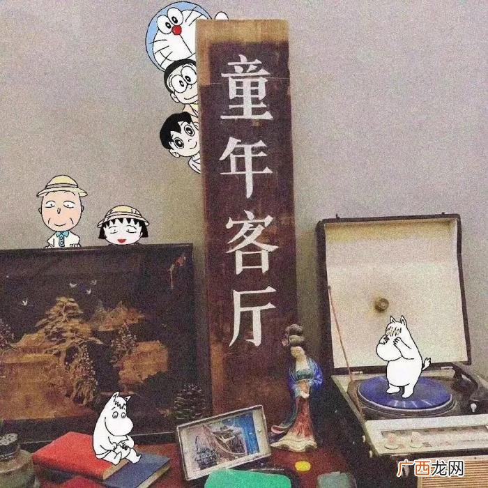 伤感图，伤感朋友圈背景图丨同在一座城市