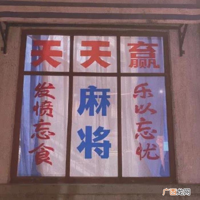 伤感图，伤感朋友圈背景图丨同在一座城市