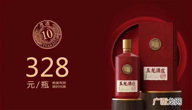 青岛名酒有哪些,青岛酒水代理商