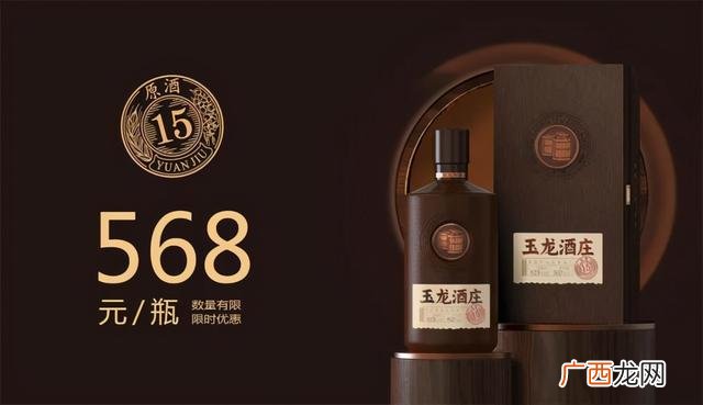 青岛名酒有哪些,青岛酒水代理商