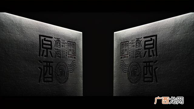 青岛名酒有哪些,青岛酒水代理商