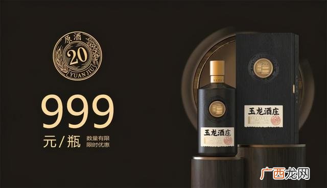 青岛名酒有哪些,青岛酒水代理商