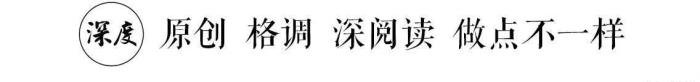 精神与肉体上的背叛 精神出轨比身体出轨哪个严重