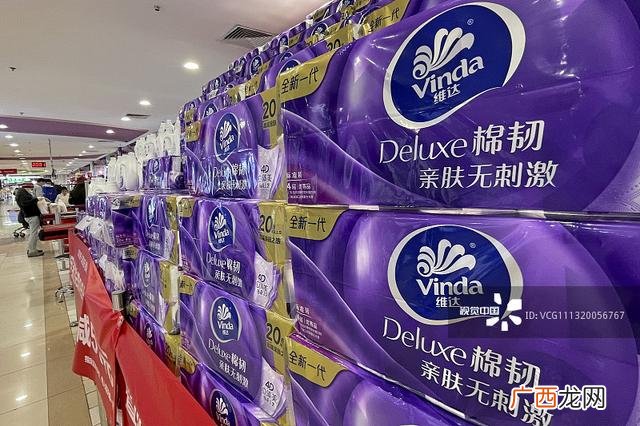 原生木浆纸哪个牌子好 原浆纸品牌十大排名