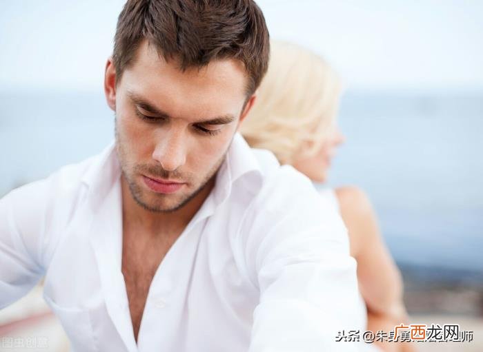 男人心里悄悄发生了这7个变化 老婆背叛老公老公心里会怎样