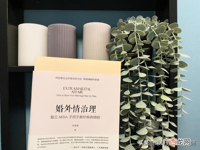 男人心里悄悄发生了这7个变化 老婆背叛老公老公心里会怎样