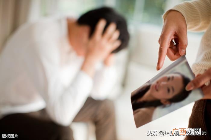 我能相信出轨后求回归的男人吗 出轨回头的男人能信吗