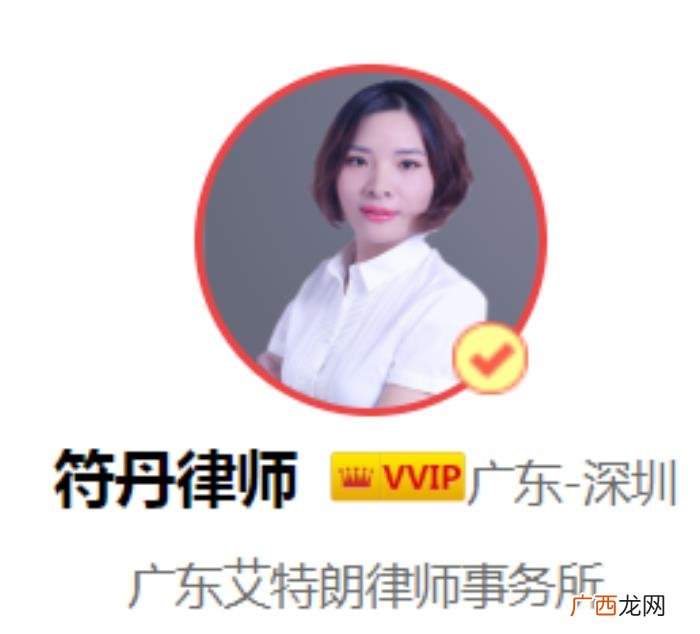 婚内出轨离婚孩子应该判给谁 婚内出轨孩子怎么处理