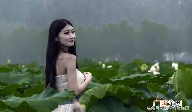 修养是什么？女人该有的10个修养