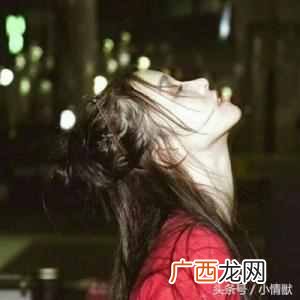 女生霸气侧漏什么意思？