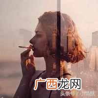 女生霸气侧漏什么意思？