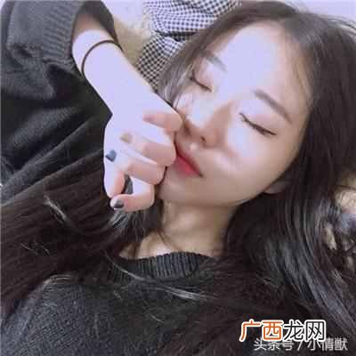 女生霸气侧漏什么意思？