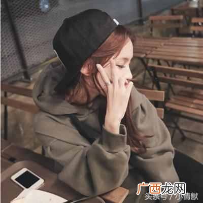 女生霸气侧漏什么意思？