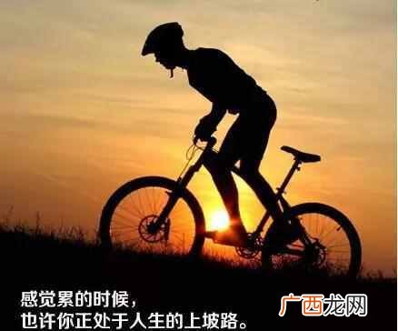 全力以赴是什么意思？只要全力以赴没有做不好