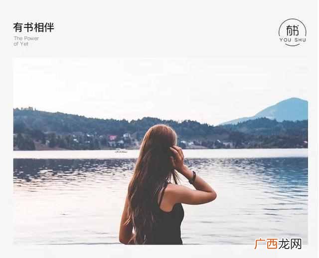 三观是哪三观？三观不合的表现