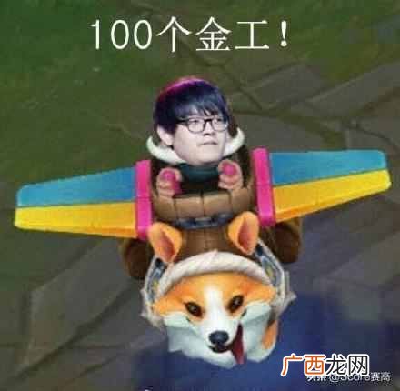 女生说么么哒什么意思？