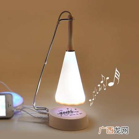 10款创意小夜灯为你的夜晚增添浪漫