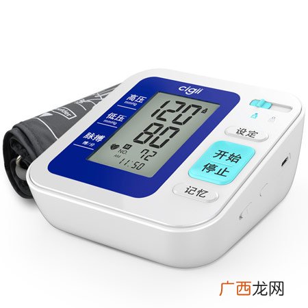 送老丈人的父亲节礼物精选