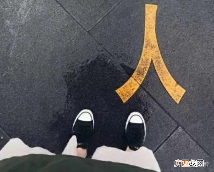 表达深爱一个女人的句子,致我深爱的人的句子