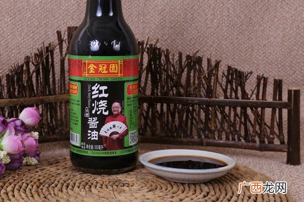 上色用生抽还是老抽当然是老抽