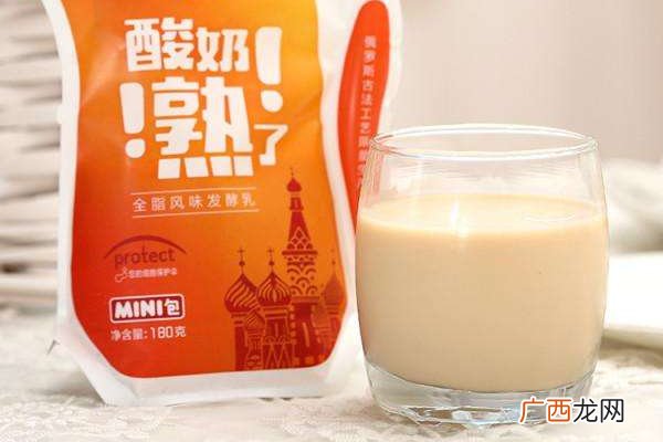 熟酸奶和普通酸奶区别维生素没有后者多