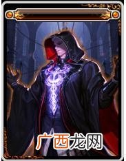 DNF纯血者德瓦斯特附魔卡片介绍