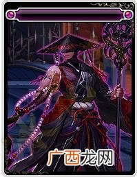 DNF清夜附魔卡片介绍