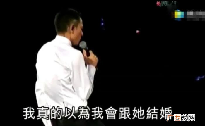 刘德华关之琳为什么没在一起，刘德华关之琳罕见隔空互动