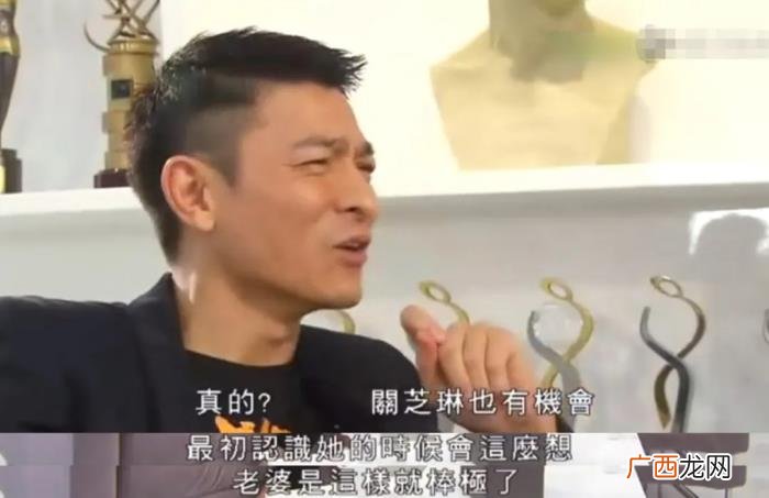 刘德华关之琳为什么没在一起，刘德华关之琳罕见隔空互动