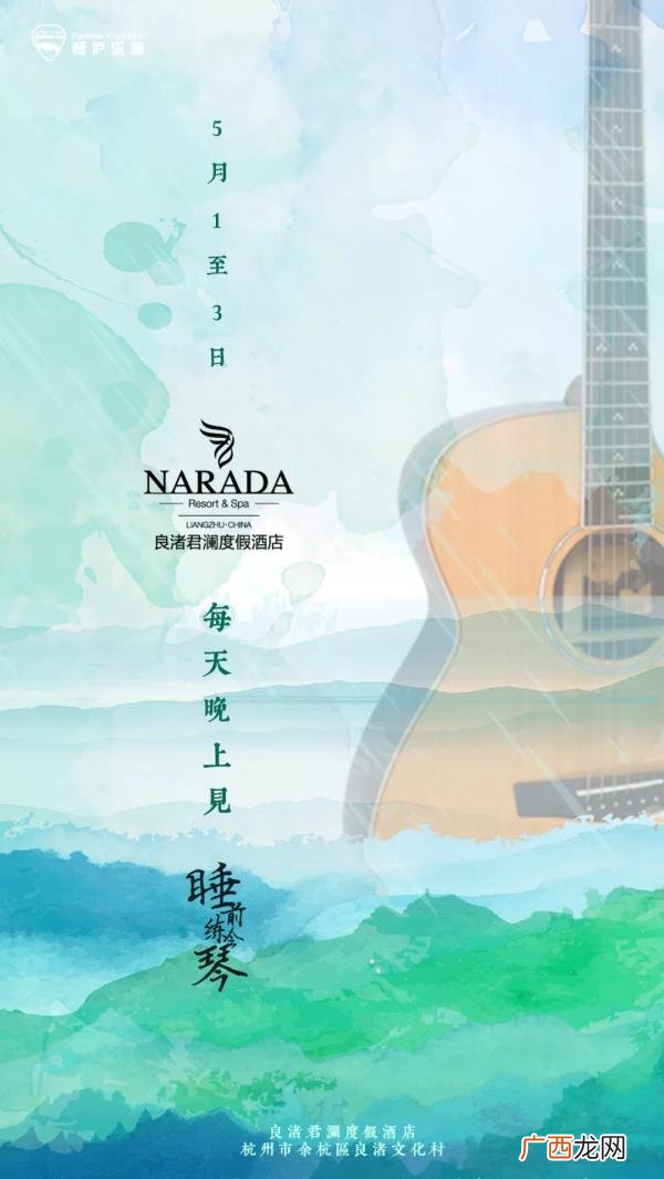 白天约会去什么地方比较好，白天和小马宝莉约会