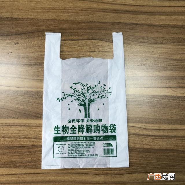 云袋环保袋怎么加盟靠什盈利,全自动塑料袋机器设备