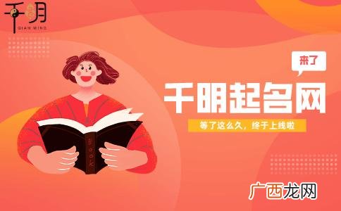 投资小的加盟店排行榜,快餐加盟店排行榜前十名比较火的
