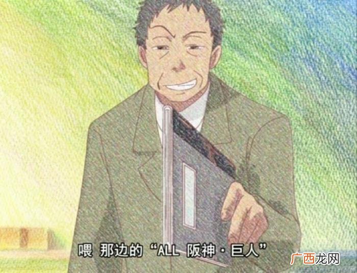 恋爱情结漫画，高个女生与矮个男生如何谈恋爱