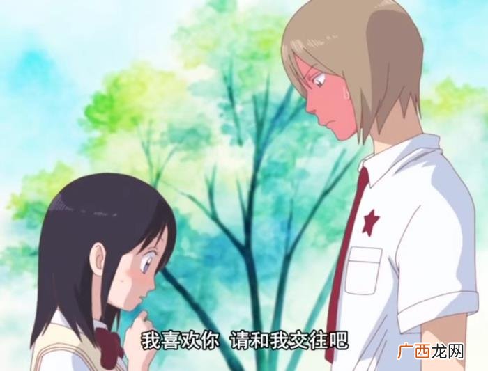 恋爱情结漫画，高个女生与矮个男生如何谈恋爱