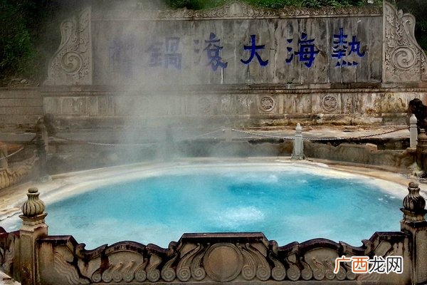 泡温泉能带手机吗看什么情况下