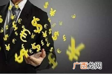 小本经营的生意有哪些 2000块做什么生意好