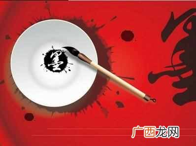 文房四宝指哪四样东西?