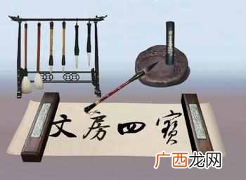 文房四宝指哪四样东西?