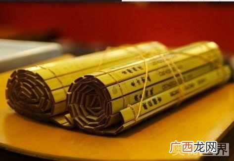 文房四宝指哪四样东西?