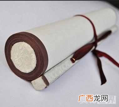 文房四宝指哪四样东西?