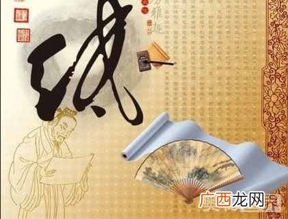 文房四宝指哪四样东西?
