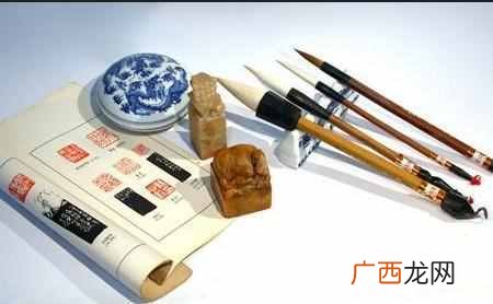 文房四宝指哪四样东西?