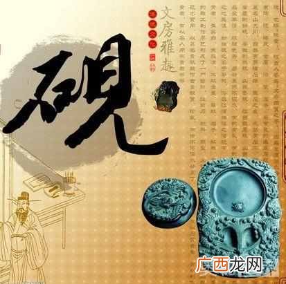 文房四宝指哪四样东西?