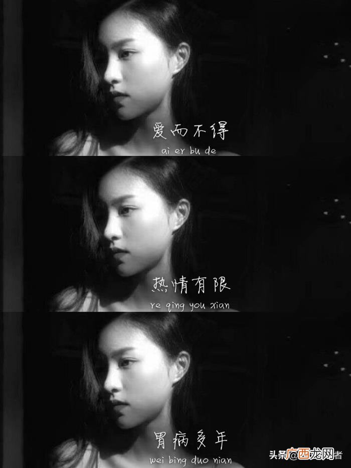 最让人心疼的伤感说说文字配图 伤感文字图片