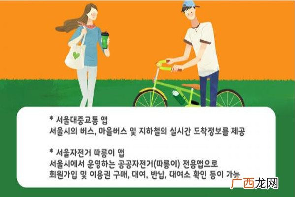 沙尘暴天气要注意什么6个沙尘暴小贴士