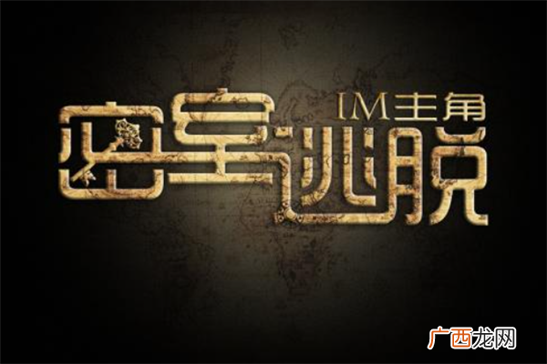 十大高操作手游排行榜