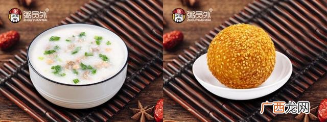 粥员外加盟费要多少钱,一般加盟店的加盟费需要多少钱